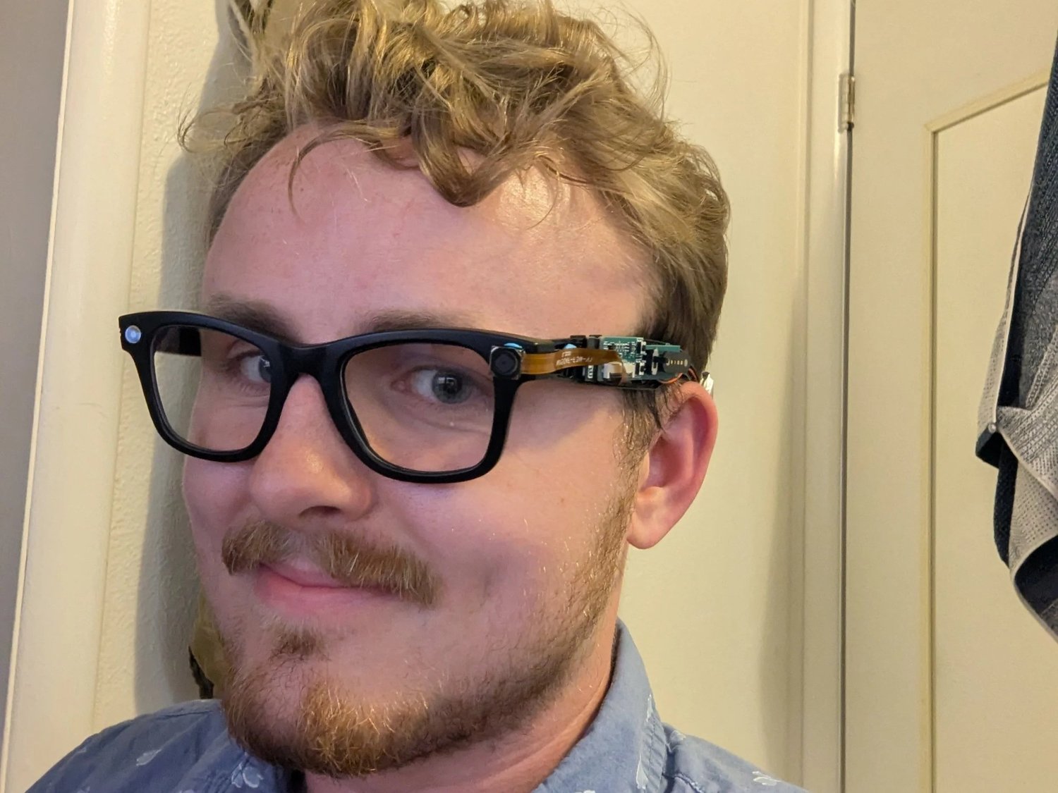 HapWare AR Glasses